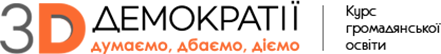 logotype