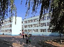 Синельниківська загальноосвітня школа І-ІІІ ступенів №2 Синельниківської міської ради Дніпропетровської області