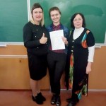 Лариса Миргородская