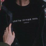 Владислав Петухов