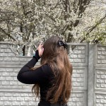 Альона Басиста