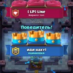 Данил Жук