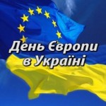 Надія Дзюбчик