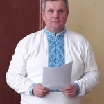 Сергій Арсенюк